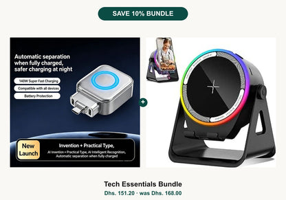 Tech Essentials Bundle — Save 10% collage