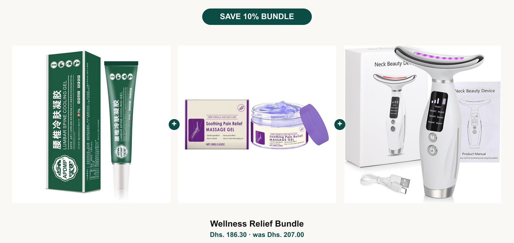 Wellness Relief Bundle — Save 10% collage